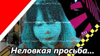 О том, сколько я заработал на YouTube. И одна просьба.