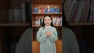 Калягина Мария