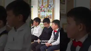 21 марта 2024 г.