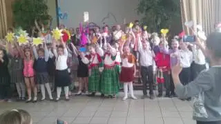 Ми 1 класс, 2016 выпуск.