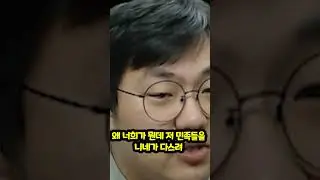우드로 윌슨의 민족자결주의?