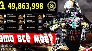 LOST LIGHT ГЛАЗ РАДУЕТСЯ ОТ ТАКОГО ЛУТА 🤑 