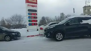 Цена бензина на лукойле