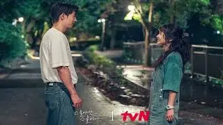 Jaurim (자우림)  - Twenty-Five Twenty-One (스물다섯, 스물하나) Ending Song From Episode 2 (Special Edition)