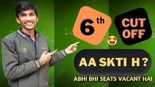 DU 6th cut off Dates 2021| 6th cut off kb aaegi ? | DU cut off 2021| 