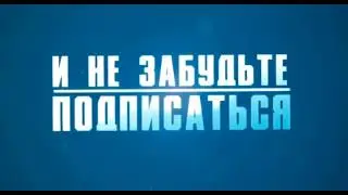 SoftEther VPN Client Бесплатная лицензия,неограниченный трафик