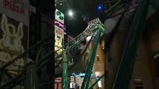 Американские горки в Москве, Остров мечты 