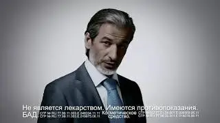 Реклама  Артро Актив   Мухтар Гусенгаджиев