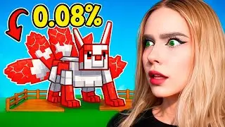 ПЫТАЮСЬ ПОЙМАТЬ САМОГО РЕДКОГО ПИТОМЦА В Grow a Garden в Roblox