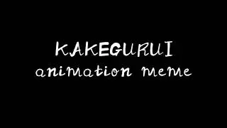 KAKEGURUI//animation meme// Happy birthday snow!// FlipaClip// premier test