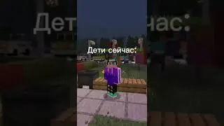 Если что я из 2013😉(бех хейта пж)