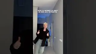 26 августа 2024 г.