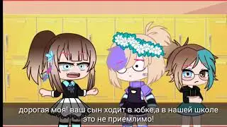 ~^~он мне дОчь~^~