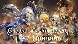 Русский трейлер версии 4.0 