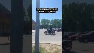 Долго меня искала 😂 но так и не нашла … 