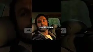 تمام میشود و آفتاب طلوع میکند