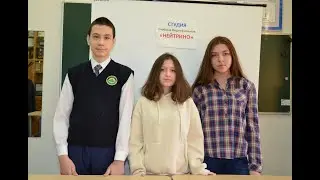 Прямой эфир №5. - Посвящение Алёны