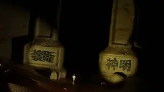 Forbidden Passage | Concept Demo 3