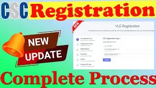 csc registration new process || How to apply New csc registration || csc registration || big update