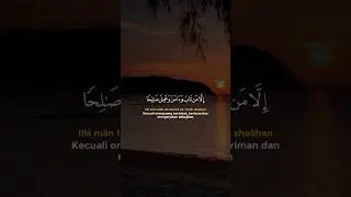 Maafkanlah kami yang selalu mengabaikan shalat padahal kami masih kuat #inspirasi #motivasihidup