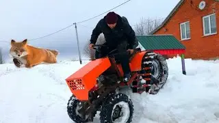 Гусеничный минитрактор,мотоблок.Покатушки в последний день зимы