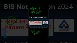 BIS Steno PA SSA JSA IBPS Exam Pattern कैसा रहेगा Previous Year Question Paper Analysis Year Cutoff