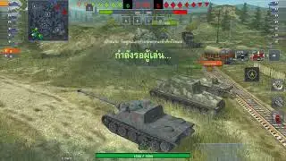 AMX AC 46 -(DMG 2644 Kills 2 )