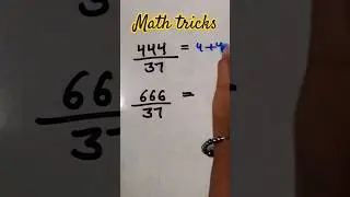 Math Tricks #simplifiedstudyofficial #maths #shorts #mathtricks