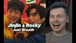GOOD TIMES (ASTRO 아스트로 진진&라키 - 숨 좀 쉬자 (Just Breath) M/V Reaction)