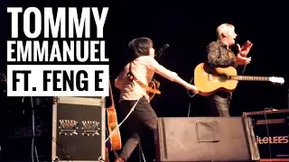 Tommy Emmanuel play Feng E’s original “Silence in the storm “
