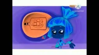 Спокойной Ночи Малыши (G Major)