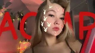 АСМР💗но если это про тебя, ты проиграл ♨️