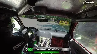 ONBOARD: Димитър Кондев - Renault Clio - Планинско Шумен 2020 (Манш 2) | 4K
