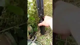 Зміна позиції