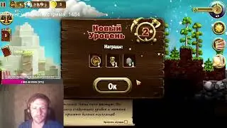 Craft the World. Первый запуск