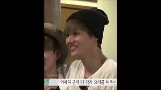 Taehyung doesn't believe in love at first sight but...| Taekook romantic short edit 😍💞