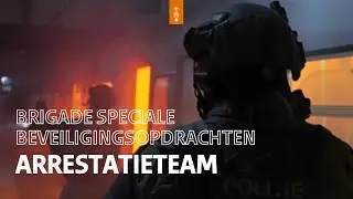 Exercise: The ARREST TEAM of the Special Security Assignments Brigade