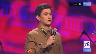 Григорий Чернецов 
