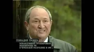 Конец Черного ангела. фильм Александра Сладкова