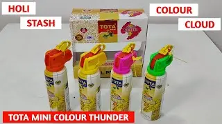 Tota Colour Cloud Testing | Holi Mini Colour Cloud Testing | Holi Stash Testing