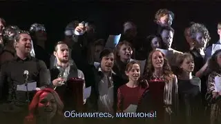 Капустник 13 января 2018 года