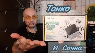 PGP AIO FC32 - A Super Slim Handheld
