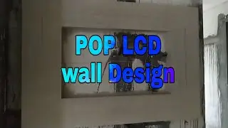 pop LCD fall ceiling design| lad pop design|| lad panel design| lad design|| pop design||wall design