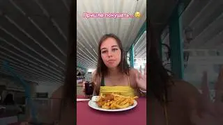 В тг:FAMILY HLEB кружок где он довел меня до…😭💔