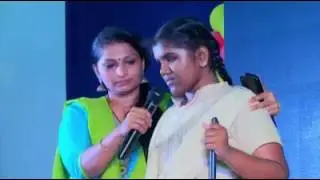 Kannama kannama