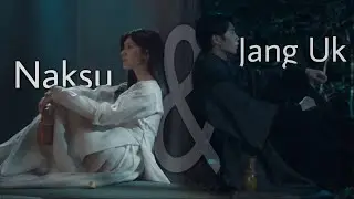 Jang Uk & Naksu || Lovely
