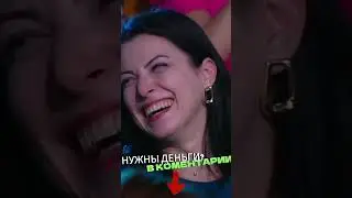 чуть сердце не остановилось #стсмедиа #уральскиепельмени #стс #лучшиеприколы #лучшиеприколы #юмор