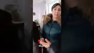 Марғилон шаҳридаги 15-сонли мактабда, ўқитувчилар разбор қилишибди😱 | #ДАҲШАТ