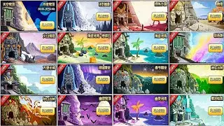 Temple Run 2 Chinese Version All Maps