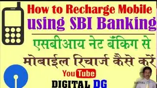 how to recharge mobile using sbi net banking